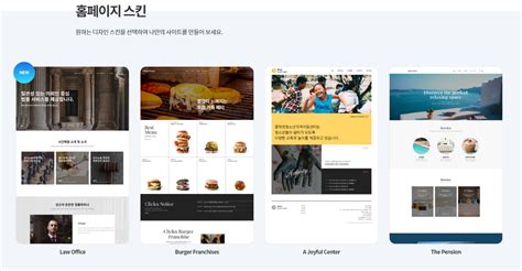 [전체야동] 기룡 검색 1 페이지 .
